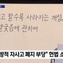 민족사관고등학교 이미지