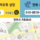 케이와이비 이미지
