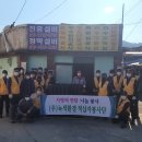 (주)녹색