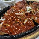 재철물점 이미지