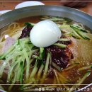 산방식당 이미지