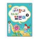 제이플러스 이미지