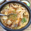 [포항/연일] 토담가마솥 소고기국밥