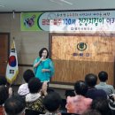 화북면행정복지센터 이미지