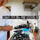 족발앤쌈