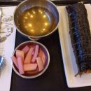 예그린카서비스 이미지