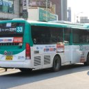 송우사거리↔우리병원 이미지