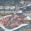 황금다방 이미지