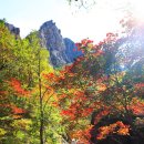 설악산가방