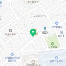 땅스부대찌개 삼정점 이미지