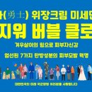 엔씨엠