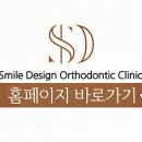 에스디메탈 이미지