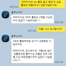 블루노마드 프리다이빙 1레벨 (AIDA) 취득 내돈내산 후기 : 열정 넘치는 물 속 스토커 정민 강사님 ♡