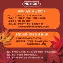 피부희망 코스메틱