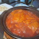 치킨매니아토평점