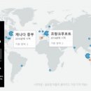 주식회사에스티씨