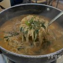 금산 맛집 | 어죽, 도리뱅뱅 [청풍명월] 내돈내산 후기