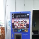 우일음료 이미지