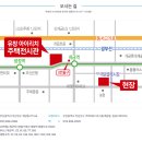 유창아이리치 이미지
