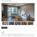 트윈스B | 곤지암리조트 E빌리지 디럭스B 취사형 객실 후기｜취사 가능해서 더 좋았던 단체여행·스키장 숙소