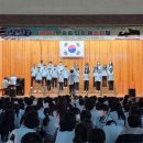 익산부송중학교 이미지