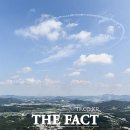 이글스코아