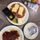 왜관식당 | [경북 칠곡] 한미식당 왜관본점 마음껏 치즈 먹고 난 솔직 후기