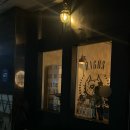 하고스 | [순천/왕지동]순천 호수공원 맛집 하고스 후기｜가성비 파스타 맛집 추천