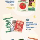 Line&Co 이미지