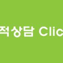 콤비당구장 이미지