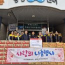 고양마트 이미지