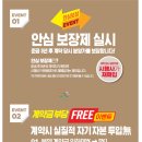 SK V1센터 앞 이미지