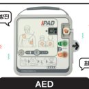 (주)씨유메디칼 시스템 이미지