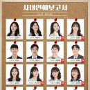 (주)준메디케어 이미지