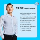 [공지] 바다나무어학원 초등부 정규반, 상담전 꼭 읽어보세요!
