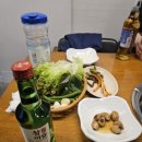 빨간돼지꼬리 이미지