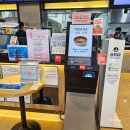 우리쌀우리김밥 | 가평휴게소 춘천방향 맛집 | 돈까스, 라면&amp;충무김밥, 치킨카레 후기 메뉴추천과 할인방법