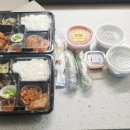 십원집 이미지