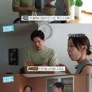 오스틴강 카카오 검색결과