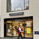 201 | 부산 소금빵 맛집 201베이커리 방문 솔직후기