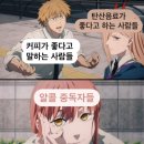 신복면관 이미지