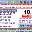 밝고 맑은 보청기 네이버블로그