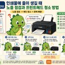 G3010 티스토리