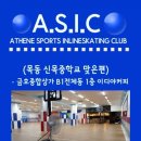 지에스(GS)25 신정푸른마을점 이미지