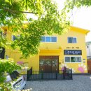 플러스하트 이미지