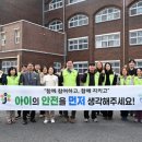 선화초교 이미지