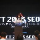문화현장 | NFT 2023 서울' 콘퍼런스 개막‥'웹3·NFT아트·STO' 국내외 전문가 '총출동' 이미지