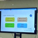 영어 스토리텔링 | 시니어 영어 스토리텔링 지도사 1급 과정 수강후기, 서울 양천50플러스센터 자기계발