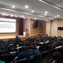 영남이공대학교 이미지