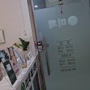 자연과 노는 생생  테라피 | 인생샷 건지는 비밀 병기! 마곡신부관리, 여기가 바로 정답인 거 있죠?